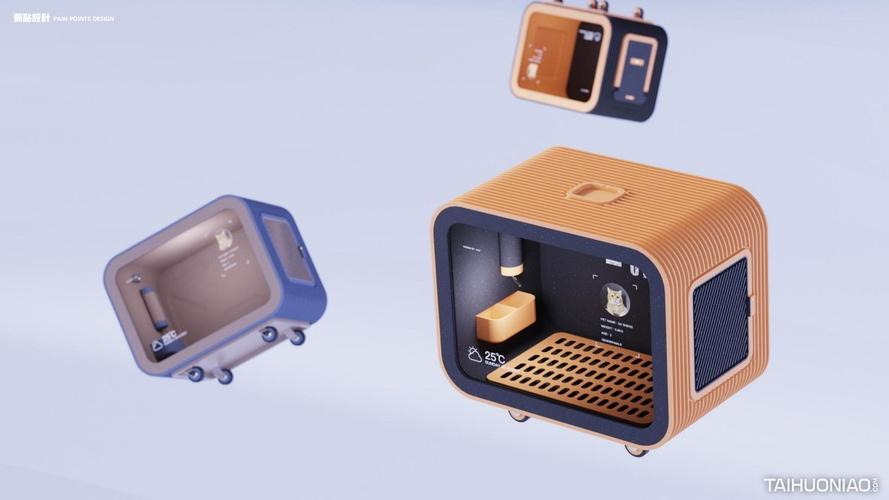 智能宠物托运箱 - 太火鸟-b2b工业设计与产品创新saas平台